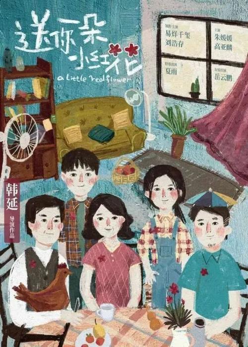 买个假的基尔大学文凭毕业证